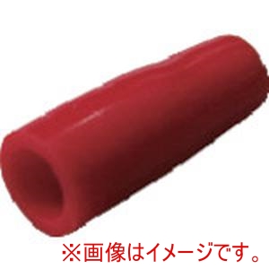 ニチフ端子工業 NICHIFU ニチフ LP TIC-5.5R 絶縁キャップ 赤 50個