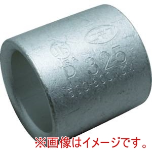 ニチフ端子工業 NICHIFU ニチフ P 325 裸圧着スリーブ P形 5P