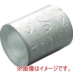 ニチフ端子工業 NICHIFU ニチフ P 14 裸圧着スリーブ P形 100P