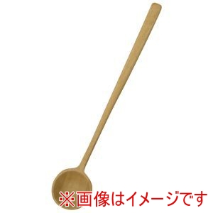 籐芸 籐芸 ナチュレ ジャムスプーン