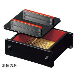 福井クラフト 福井クラフト ミニセイロ 小 黒天朱 本体 6-786-15