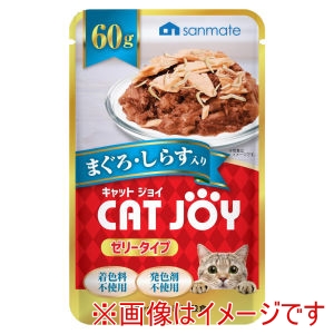 サンメイト サンメイト CATJOYパウチ まぐろ しらす 60g
