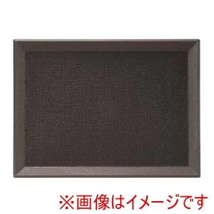 マイン MIN マイン PP 長角盆 390×290 黒 ノンスリップ M44-372