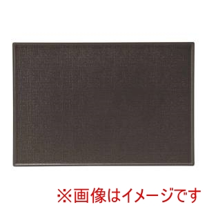 マイン MIN マイン PP 長角盆 390×265 黒 ノンスリップ M44-374