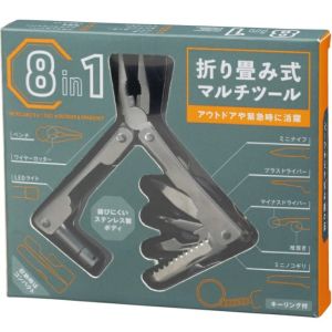 便利グッズ 36117 8in1折り畳み式マルチツール