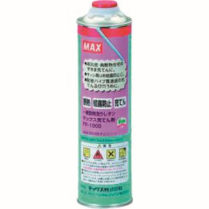 イチネンタスコ TASCO イチネンタスコ TA907BR-10 1液型発泡ウレタン ガンタイプ TASCO