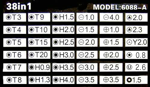  あきばお～ ビットドライバー 38in1トルクスドライバーセット ドライバーセット 工具ツールセット 修理 分解 精密 特殊ドライバ