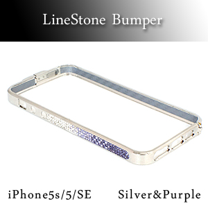 あきばお～ iPhone5s/5/iPhoneSE用キラキラ ラインストーンケース シルバーパープル デコレーション バンパー