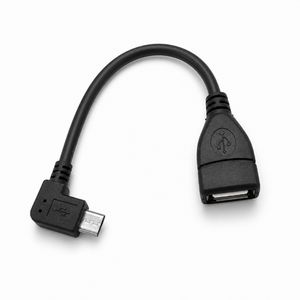 あきばお～ USBケーブル Aメス-microUSBオス 16cm 横出し用
