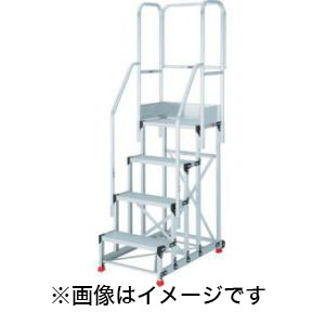 トラスコ TRUSCO トラスコ TSF-51015TE911H 踏台 5段本体 両手すり1100 TRUSCO メーカー直送 代引不可
