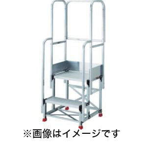 トラスコ TRUSCO トラスコ TSF-266TE2 踏台 2段本体 天場三方手すり TRUSCO メーカー直送 代引不可