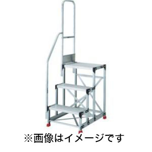 トラスコ TRUSCO トラスコ TSF-369TE12 踏台 3段本体 天場二方手すり TRUSCO メーカー直送 代引不可