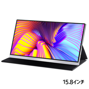 あきばお～ モバイル モニター モバイルディスプレイ 15.8インチ フルHD IPS液晶 Type-C接続