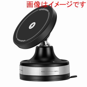あきばお～ Magsafe充電台