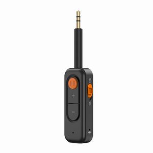 あきばお～ 2-IN-1 Bluetoothオーディオアダプター