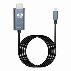 あきばお～ 変換ケーブル TypeC - HDMI 4K60Hz 対応 グレー