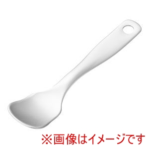 フジヒロ産業 アルミ アイスクリームスプーン ホワイト