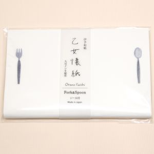 カミイソ産商 カミイソ産商 No.3009 kimono 乙女懐紙 Fork&Spoon