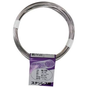 和気産業 アイアイ アイアイ IW-132 ステンレス線 10m 和気産業