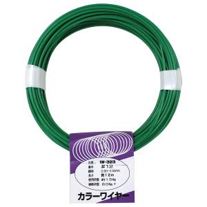 和気産業 アイアイ アイアイ IW-323 カラーワイヤー 緑 12×20 和気産業