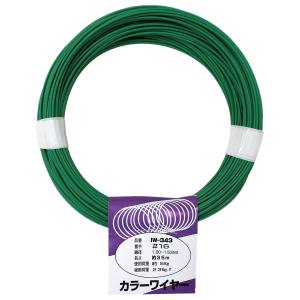 和気産業 アイアイ アイアイ IW-343 カラーワイヤー 緑 16×35 和気産業