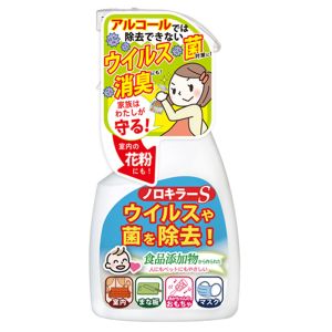 インターコスメ インターコスメ ノロキラーS 400ml スプレー