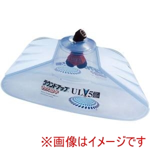 ヤマホ工業 ヤマホ ラウンドノズル ULV5セット バッテリー 人力用