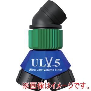 日産化学 日産化学 ULV5-LIGHT-ENGINE ラウンドアップ専用ノズル ラウンドノズル[[R中]]ULV5-Light 動力用