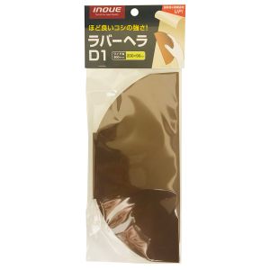 井上工具 INOUE 井上工具 12341 ラバーヘラ D1 200×90mm