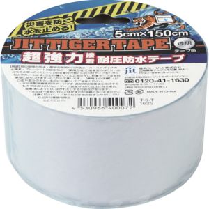 ジット ジット T-5-T タイガーテープ 5CM×150CM 透明