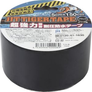 ジット ジット T-5-B タイガーテープ 5CM×150CM ブラック