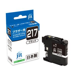 ジット ジット JIT-B217B インク