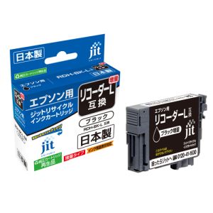 ジット ジット JIT-ERDHBL インク