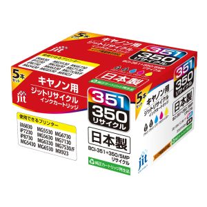 ジット ジット JIT-C3503515P インク