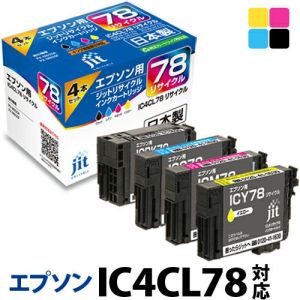 ジット ジット JIT-E784P インク