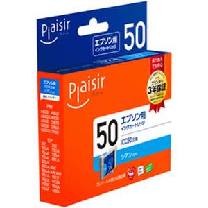 プレジール Plaisir プレジール PLE-E50C-N2 インク シアン 汎用品 Plaisir