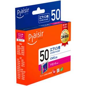 プレジール Plaisir プレジール PLE-E50M-N2 インク マゼンタ 汎用品 Plaisir