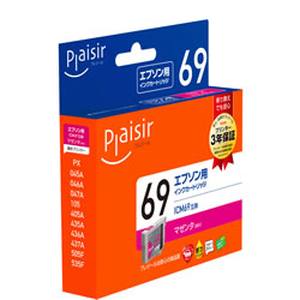 プレジール Plaisir プレジール PLE-E69M インクカートリッジ マゼンタ 汎用品 Plaisir