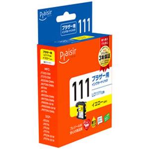 プレジール Plaisir プレジール PLE-BR111Y インク イエロー 汎用品 Plaisir