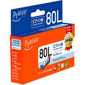 プレジール Plaisir プレジール PLE-E80L-LC インクタンク ライトシアン 汎用品 Plaisir
