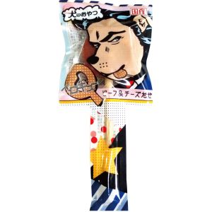 わんわん わんわん ペロQ ビーフ&チーズ 1本