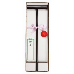 サンメニー SUNMANY サンメニー ゲートボールセット 塗り