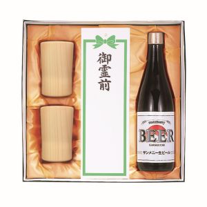 サンメニー SUNMANY サンメニー ビールセット