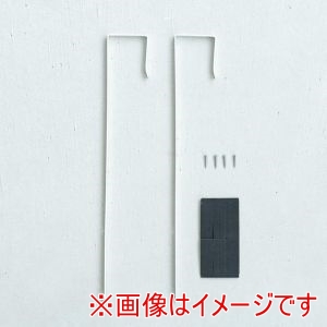 永井興産 永井興産 NK-009 ドア掛け フック ホワイト