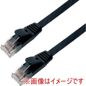 ホーリック HORIC ホーリック LC05-571FB LANケーブル UTP カテゴリー6A フラット 50cm ブラック LC05-571FB