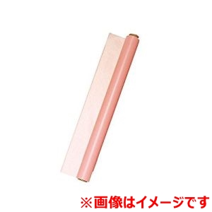 スタジオサンク スタジオサンク CW-01 カラーワックスロール 60cmx30m ピンク