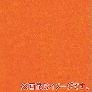松村工芸 松村工芸 CC-11 カラーワックスシート 250枚 オレンジ 117-65238-0