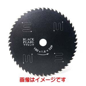 山真製鋸 YAMASHIN 山真製鋸 MAT-BLPS-190S ブラックパールサイレント 卓上 丸鋸 スライド用 チップソー 190mmｘ2.0mmｘ72P