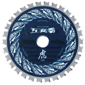 山真製鋸 YAMASHIN 山真製鋸 MAT-TG5-150 五充拳 虎 鉄工用 150x30P