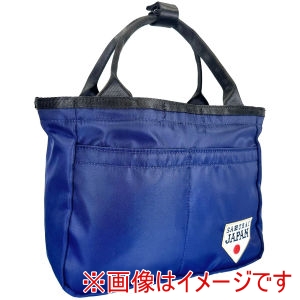 レザックス LEZAX レザックス SJSC-6422 SC ミニトート ネイビー